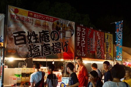 DSC03776.jpg