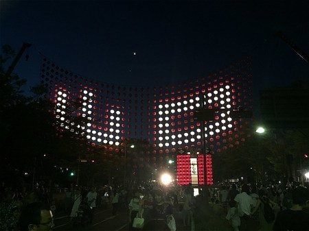 s-IMG_0983.jpg